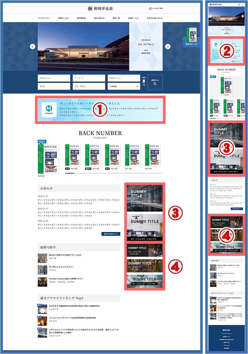 siteview_03