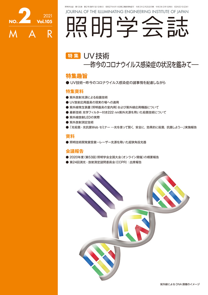 vol105no2