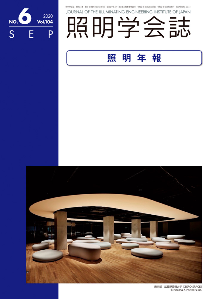 vol104no6