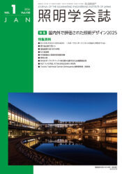 vol110_no1